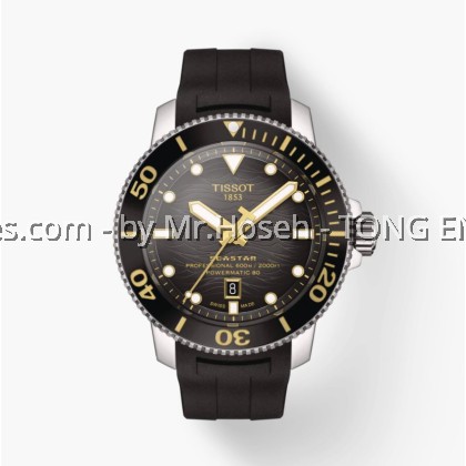 TISSOT SEASTAR 2000 PROFESSIONAL POWERMATIC 80 T120.607.17.441.01 T1206071744101