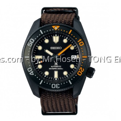 Seiko Prospex Marinemaster MM200 Black Series 1968 Re-Creation Limited Edition SPB255J1