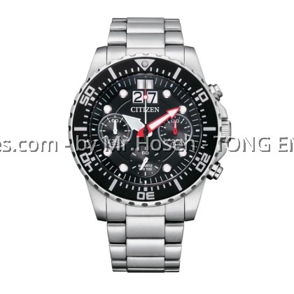 Citizen Quartz Chronograph Black Big Date 43mm Men Watch AI7000-83E
