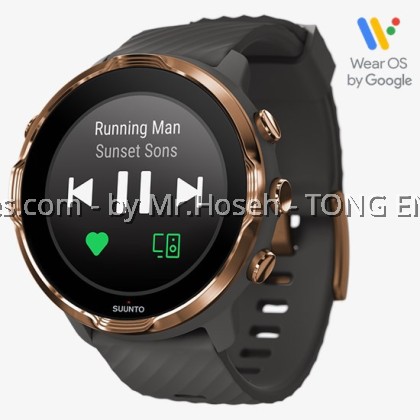 SUUNTO 7 Graphite Copper SS050382000
