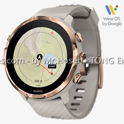 SUUNTO 7 Sandstone Rosegold SS050381000