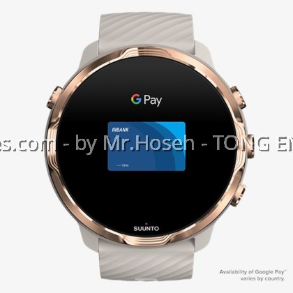 SUUNTO 7 Sandstone Rosegold SS050381000