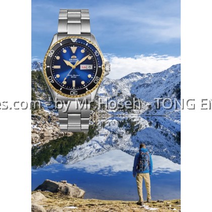ORIENT KAMASU MAKO III DIVER AUTOMATIC LIMITED EDITION RA-AA0815L