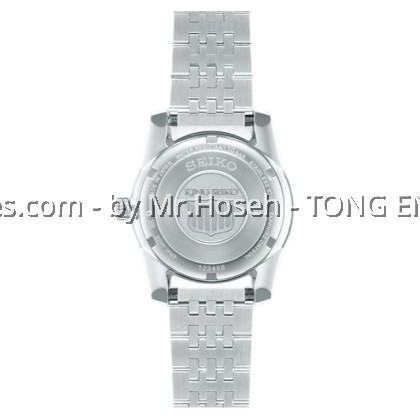 Seiko King Seiko Collection Automatic SPB283J1