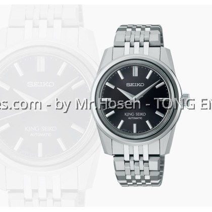 Seiko King Seiko Collection Automatic SPB283J1