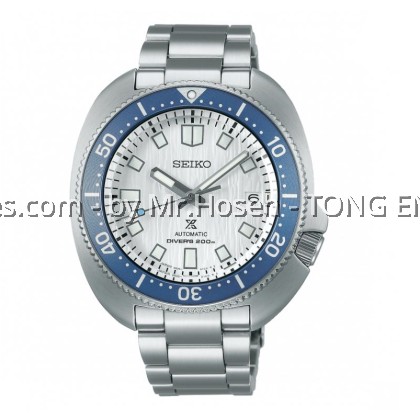 Seiko Prospex Glacier ‘Save the Ocean’ 1970 Captain Willard Re-Interpretation SPB301J1