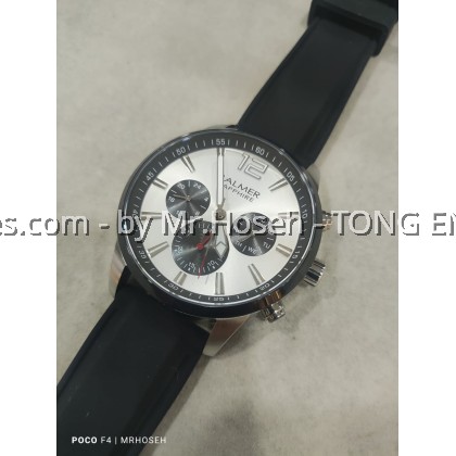 Balmer Sport Multihand 43mm 8167G SS-1 Balmer Sport Multihand 43mm 8167G SS-1