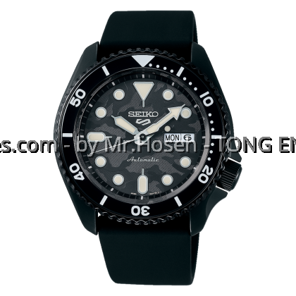 Seiko 5 Sports Yuto Horigome Limited Edition SRPJ39K1