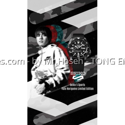 Seiko 5 Sports Yuto Horigome Limited Edition SRPJ39K1