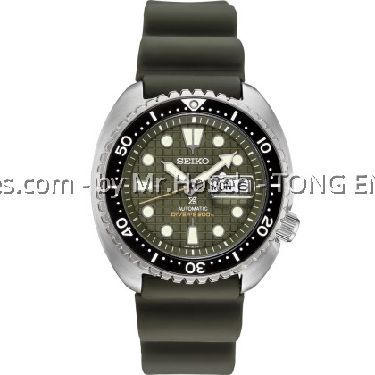 SEIKO PROSPEX DIVER AUTOMATIC KING TURTLE SRPE05K1