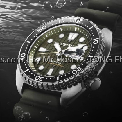 SEIKO PROSPEX DIVER AUTOMATIC KING TURTLE SRPE05K1