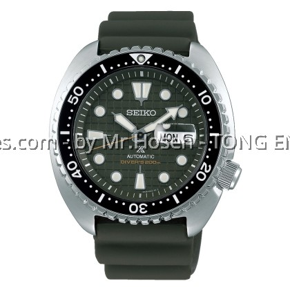 SEIKO PROSPEX DIVER AUTOMATIC KING TURTLE SRPE05K1