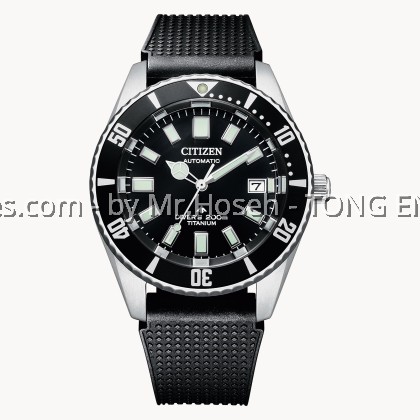 Citizen Promaster Super Titanium Fujitsubo Dive Automatic Men Watch NB6021-17E