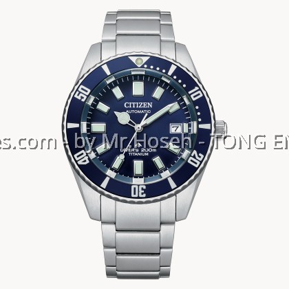 Citizen Promaster Super Titanium Fujitsubo Dive Automatic Men Watch NB6021-68L