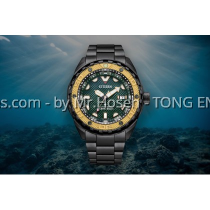 Citizen Promaster Super Titanium Green Anaconda Asia-Only Limited Edition Dive Automatic Men Watch NB6008-82X