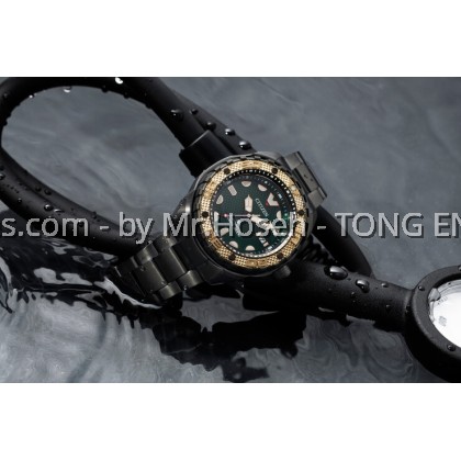 Citizen Promaster Super Titanium Green Anaconda Asia-Only Limited Edition Dive Automatic Men Watch NB6008-82X