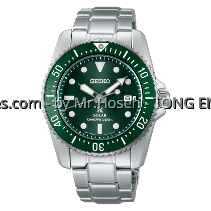 Seiko Prospex Compact Scuba Solar Diver's Baby Hulk SNE583P1 Seiko Prospex Compact Scuba Solar Diver's Baby Hulk SNE583P1