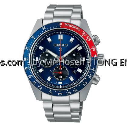 Seiko Prospex Speedtimer Solar Chronograph Pepsi SSC913P1