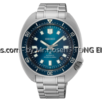 Seiko Prospex Diver's Captain Willard Aurora Limited Edition SLA063J1