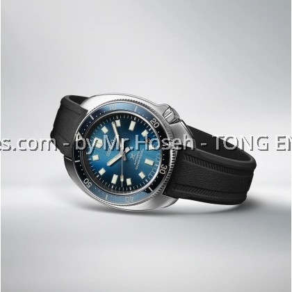 Seiko Prospex Diver's Captain Willard Aurora Limited Edition SLA063J1