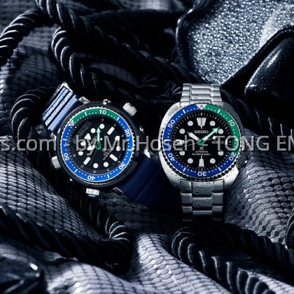 Seiko Prospex 'Tropical Lagoon' Special Edition Turtle Automatic SRPJ35K1