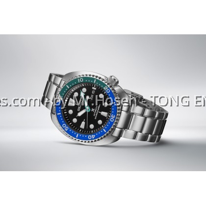 Seiko Prospex 'Tropical Lagoon' Special Edition Turtle Automatic SRPJ35K1