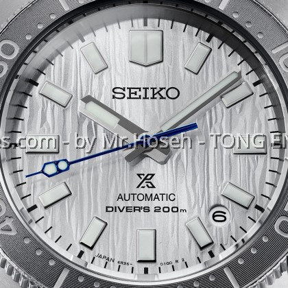 Seiko Prospex Slim Turtle Watchmaking 110th Anniversary Limited Edition Save The Ocean SPB333J1 Seiko Prospex Slim Turtle Watchmaking 110th Anniversary Limited Edition Save The Ocean SPB333J1