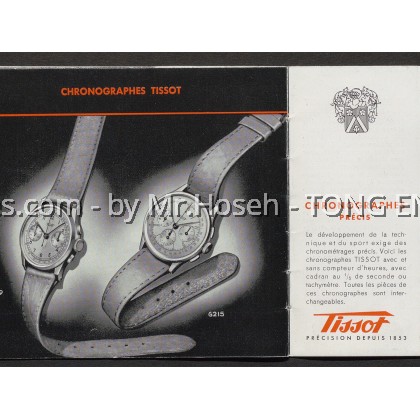 TISSOT TELEMETER 1938 T142.462.16.032.00 T1424621603200 TISSOT TELEMETER 1938 T142.462.16.032.00 T1424621603200