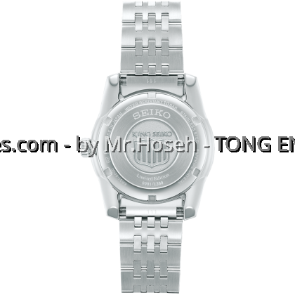 King Seiko SPB365J1 Seiko Watchmaking 110th Anniversary Limited Edition 