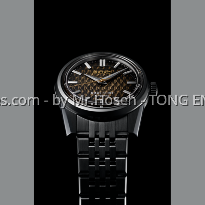 King Seiko SPB365J1 Seiko Watchmaking 110th Anniversary Limited Edition 