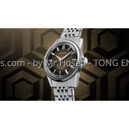 King Seiko SPB365J1 Seiko Watchmaking 110th Anniversary Limited Edition 