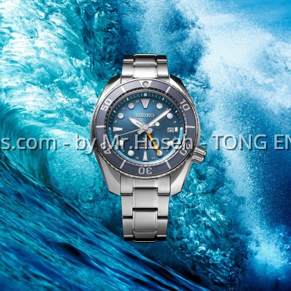 Seiko Prospex Aqua ‘SUMO’ Solar GMT Diver's Men Watch SFK001J1 Seiko Prospex Aqua ‘SUMO’ Solar GMT Diver's Men Watch SFK001J1
