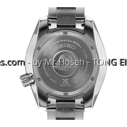 Seiko Prospex Aqua ‘SUMO’ Solar GMT Diver's Men Watch SFK001J1 Seiko Prospex Aqua ‘SUMO’ Solar GMT Diver's Men Watch SFK001J1