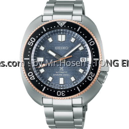 Seiko Prospex ‘Mystic Lagoon’ Captain Willard Diver's Automatic Boutique Exclusive SPB288J1 Seiko Prospex ‘Mystic Lagoon’ Captain Willard Diver's Automatic Boutique Exclusive SPB288J1