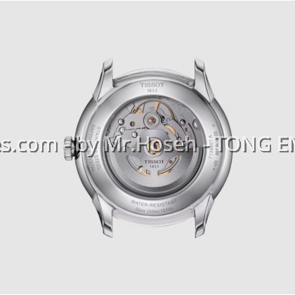 TISSOT CHEMIN DES TOURELLES POWERMATIC 80 39 MM T139.807.11.061.00 T1398071106100