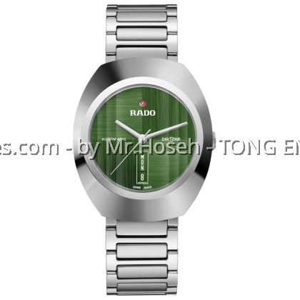 Rado DiaStar Original Unisex Ceramos™ Watch R12160303