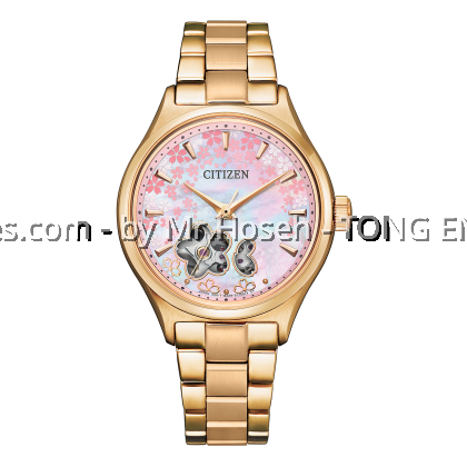 Citizen Sakura Special Edition Mechanical Ladies Watch PC1019-66Y