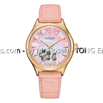 Citizen Sakura Special Edition Mechanical Ladies Watch PC1019-66Y