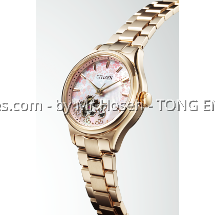 Citizen Sakura Special Edition Mechanical Ladies Watch PC1019-66Y