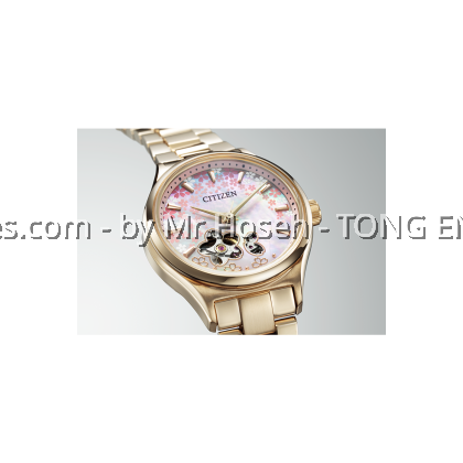 Citizen Sakura Special Edition Mechanical Ladies Watch PC1019-66Y