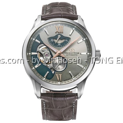 Orient Star Layered Skeleton Mechanical Contemporary Limited Edition Watch RE-AV0B09N