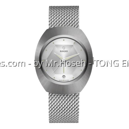 Rado DiaStar Original 60-Year Anniversary Edition R12163118