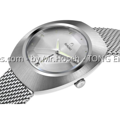 Rado DiaStar Original 60-Year Anniversary Edition R12163118
