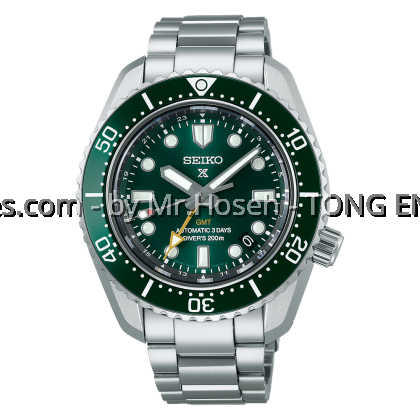 Seiko Prospex GMT ‘Marine Green’ Marinemaster 200m GMT SPB381J1