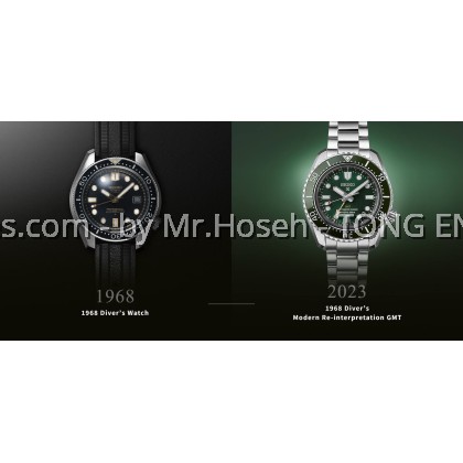 Seiko Prospex GMT ‘Marine Green’ Marinemaster 200m GMT SPB381J1