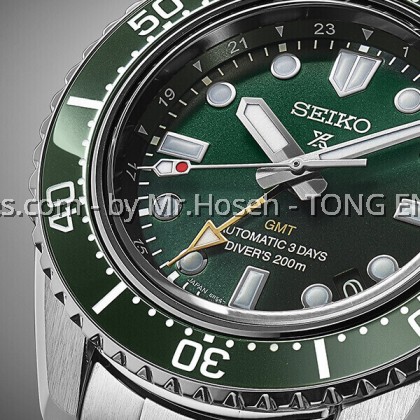 Seiko Prospex GMT ‘Marine Green’ Marinemaster 200m GMT SPB381J1