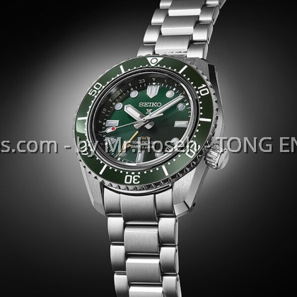 Seiko Prospex GMT ‘Marine Green’ Marinemaster 200m GMT SPB381J1
