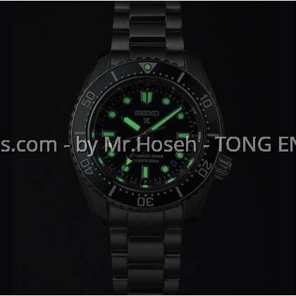 Seiko Prospex GMT ‘Marine Green’ Marinemaster 200m GMT SPB381J1