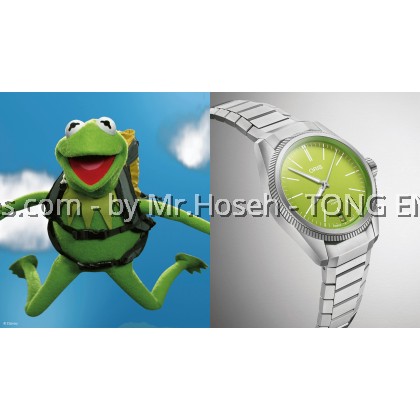 ORIS PROPILOT X KERMIT EDITION 	01 400 7778 7157-Set