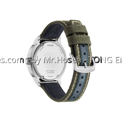 Citizen Eco-Drive Urban Men Field Watch BM8590-10E Citizen Eco-Drive Urban Men Field Watch BM8590-10E